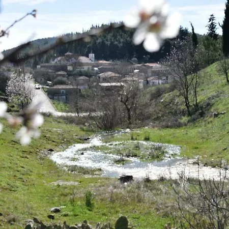 Oasis Of Calmnessε Дом отдыха *